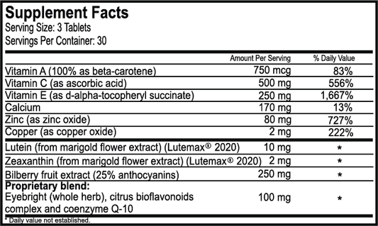 Diamond Herpanacine - Diamond Eye Health
